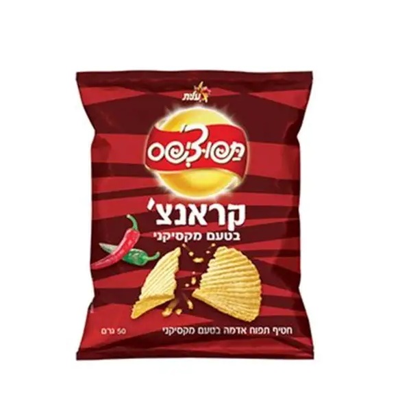 Picture of Lays Chips Mexican 40g (1)